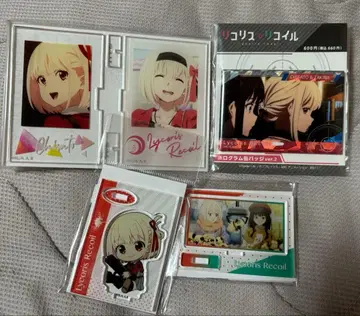 리코리스 리코일 니시키기 치사토 굿즈 세트