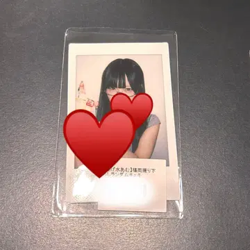 큐루링 해봐 아마리 아뮤 란폴라로이드