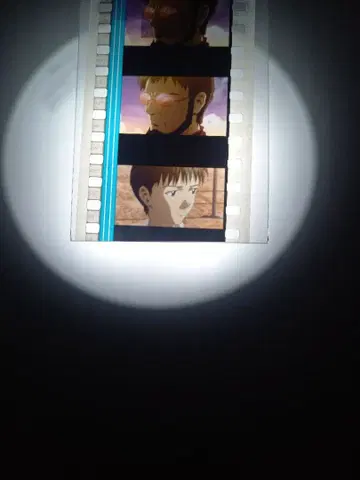 에반게리온 [ 신지&겐도 ] 생 필름 세트