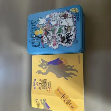 히구치 유코 하카타 토리몬 서커스전 스터브 빈 틴 케이스