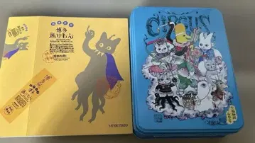 히구치 유코 하카타 토리몬 서커스전 스터브 빈 틴 케이스