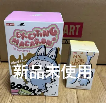 LABUBU Exciting Macaron PIN FOR LOVE