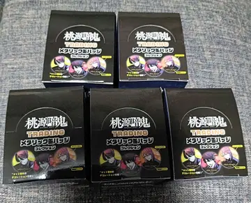 도겐안키 트레이딩 메탈릭 캔뱃지 5BOX