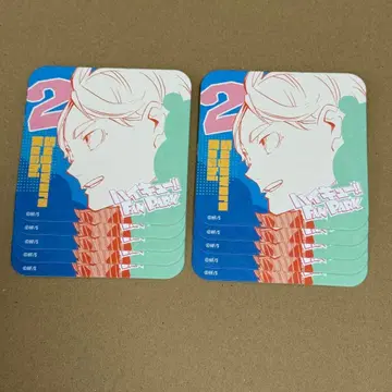 하이큐 팬파크 아트 코스터 스가와라 분타