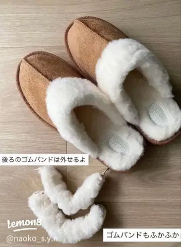 시마무라 morinorinkle choco 콜라보 기모 사보 퍼 샌들