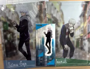 주술회전 아크릴 스탠드, 클리어 파일 세트