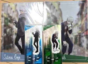 주술회전 아크릴 스탠드, 클리어 파일 세트