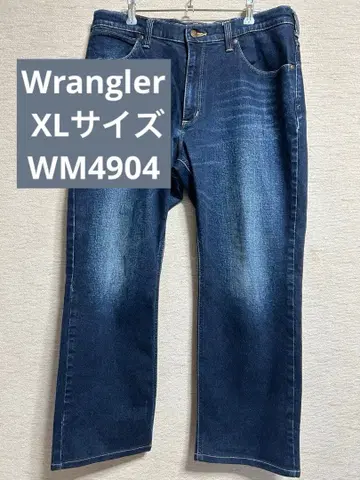 랭글러 WM4904 스트레이트 데님