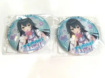 학마스 츠키무라 테마리 글리터 캔뱃지