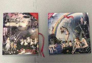 페어리 랜드 페어리 글렌 팝업 그림책 외국도서