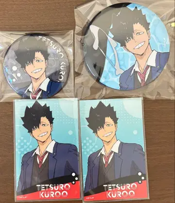 하이큐!! 쿠로오 테츠로 핫케이지마 한정판 굿즈