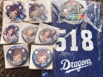 아이바 우이하 센트럴 리그 콜라보 라쿠텐 복권 묶음 판매