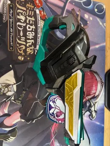 DX 투사이드 드라이버 & 홀리 윙 스탬프