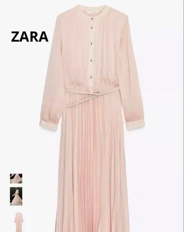 핑크 긴팔 롱 원피스 ZARA