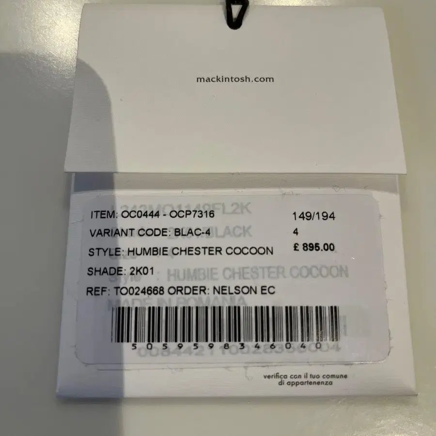 7번째 상품 이미지