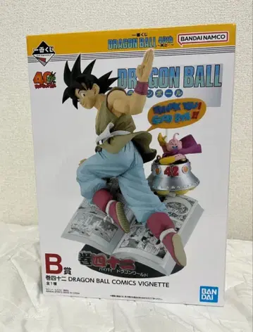 제일복권 드래곤볼 40th B상 피규어