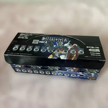 샤프너 컬렉션 건담 Part4