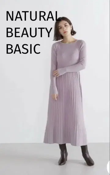 NATURALBEAUTYBASIC 샤기 보더 리브 니트 원피스