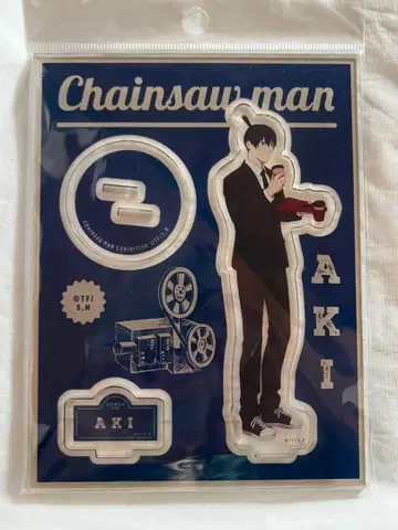 체인소 맨 아크릴 스탠드 하야카와 아키 체인소 맨 전