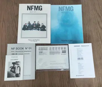 사카낙션 NF BOOK NFMG 뉴스레터 팬클럽