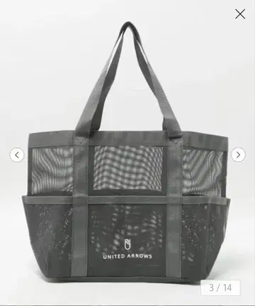 UNITED ARROWS 메쉬 토트백 그레이