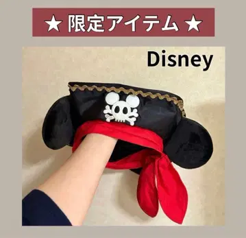 [레어] 팬캡 분장 해적 디즈니 모자 카리브 잭 스패로우