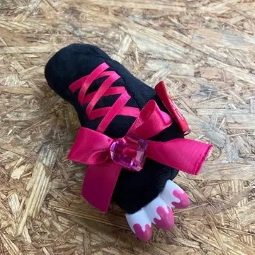 하자품 그루미 다이토 암 키링