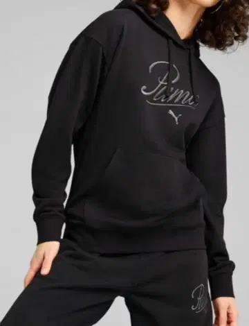 새상품 푸마 Puma 블랙 후드 부착 맨투맨 트레이닝복