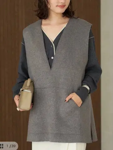 plage wo 오버 베스트 그레이