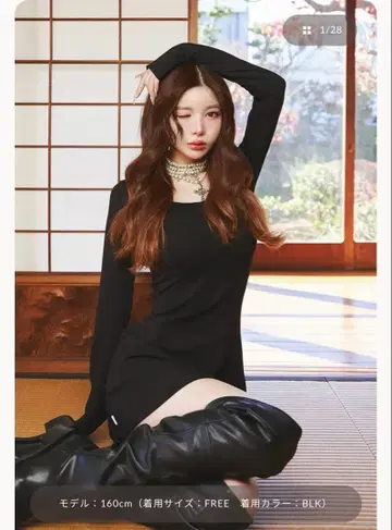 Darich 다리치 실루엣 컷 미니 원피스 블랙