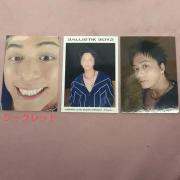 IMPACT FINAL 히다카 류타 포토 카드 전 3종 세트 시크릿