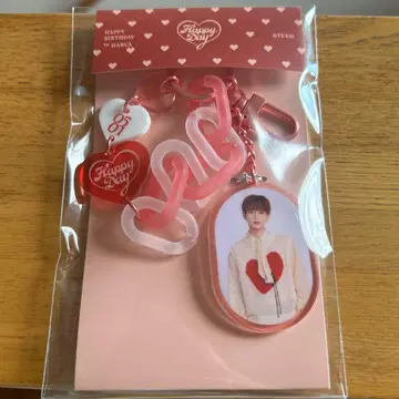 &TEAM 하루아 벌스데이 키링