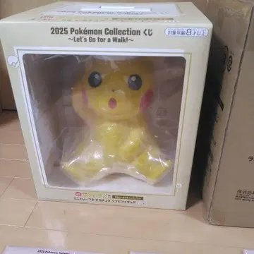 포켓몬 제일복권 라스트 원상 미니 트레이 포함 피카츄 소프트 비닐 피규어