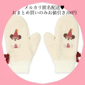 디즈니 크리스마스 2025 미튼 릴린린