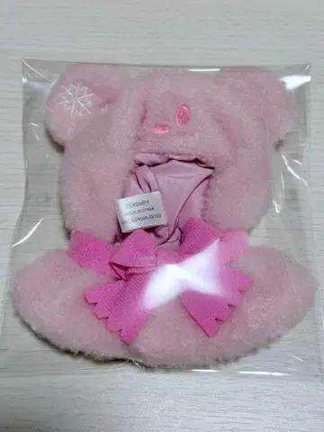 디즈니 스토어 시크릿 판초 (핑크)