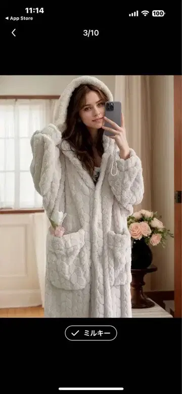 후드 부착 롱 자켓 밀키