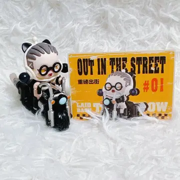 SUKULLPANDA 피규어 sp