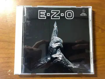 EZO