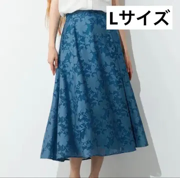 꽃무늬 플레어 롱 스커트 파랑