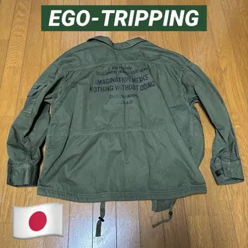 EGO TRIPPING 에고 트리핑 패티그 밀리터리 자켓