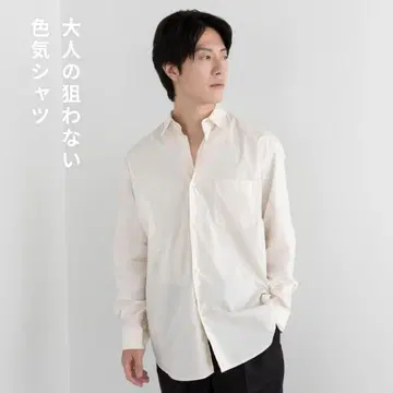 retouch Relaxed Fit L/S Shirt -ivory-