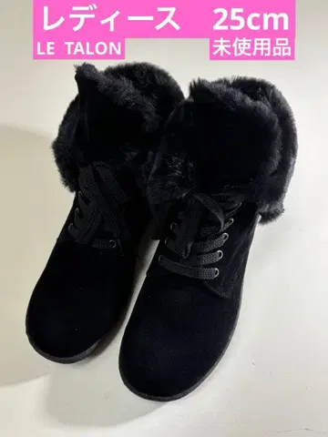 LE TALON 여성용 숏부츠 퍼 포함 미사용품