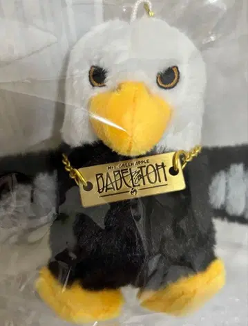 미세스 사용의 새 봉제 인형 키링 바벨탑