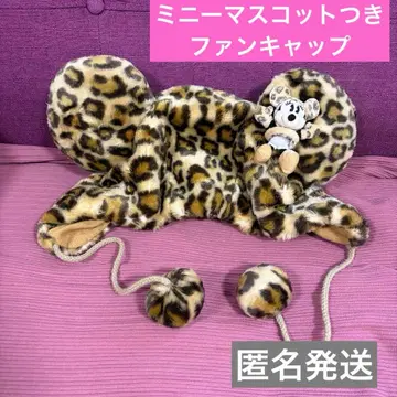 디즈니 미니 팬캡 브라운 레오파드 무늬 모자