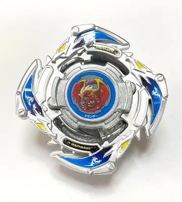 드란저 볼케이노.0.Ch' 베이블레이드 버스트