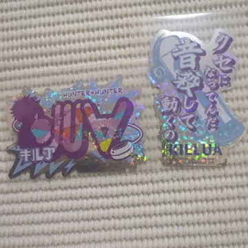 7 헌터헌터 모바일 스티커 키루아