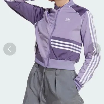 adidas 트랙 자켓