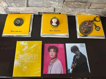 Mrs. GREEN APPLE 바벨탑 로고 핑 키링