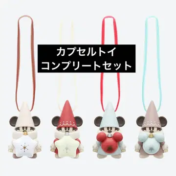 릴린린 캡슐 토이 컴플리트