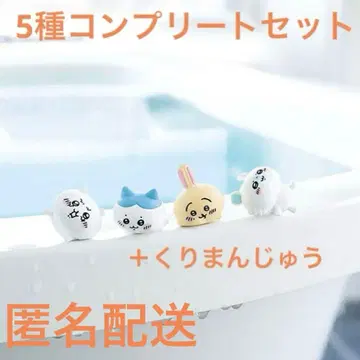 치이카와 (먼작귀) 후로후치 코로링 덤 5종